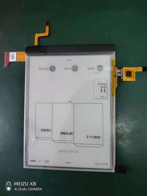 6 इंच 212PPI ई स्याही प्रदर्शन प्रौद्योगिकी टच पैनल और बैकलाइट के साथ स्क्रीन मॉडल ED060XCD