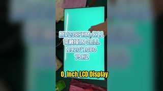 MV238FHM-K11 23.8 इंच BOE डेस्कटॉप एलसीडी पैनल टच पैनल के साथ