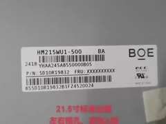 BOE 21.5 इंच डेस्कटॉप एलसीडी डिस्प्ले पैनल HM215WU1-500 1920RGBx1080 FHD 102PPI 30P