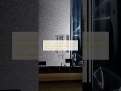 शार्प 12.1 इंच इंडस्ट्रियल एलसीडी पैनल LQ121S1LG88 800*600 पिक्सल 82PPI 450cd/M2 20PIN 3.3V