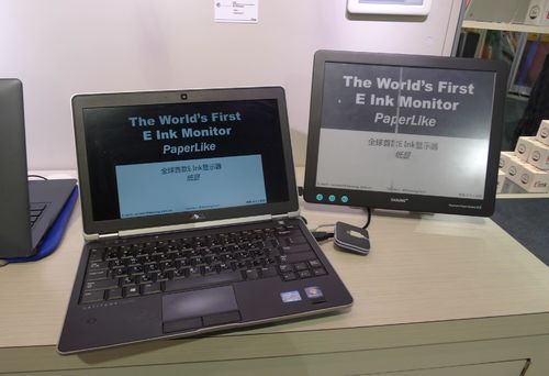 के बारे में नवीनतम कंपनी समाचार ई-इंक क्या है और यह कैसे काम करता है?