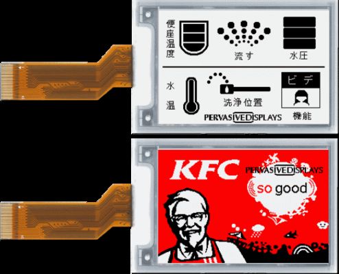 खरीदें 2.71Inch E Ink Display Module with 264*174Pixels Resolution and 3-colors support for Electronic Shelf Labels online manufacture