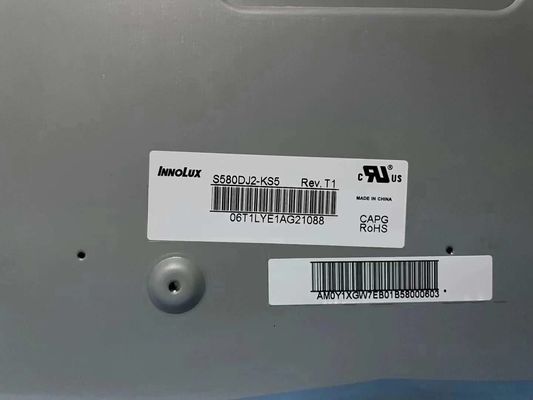 इनोलक्स 58 इंच बड़ी एलसीडी डिस्प्ले स्क्रीन 3840*2160 पिक्सल रिज़ॉल्यूशन और 500 सीडी/एम2 चमक