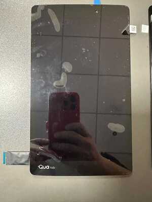 अच्छी कीमत इनोलक्स 8 इंच एलसीडी पैनल P080LDN-DB4 1200x1920 पिक्सेल रिज़ॉल्यूशन 290cd/m² ब्राइटनेस और टैबलेट पीसी के लिए 44 पिन इंटरफ़ेस के साथ ऑनलाइन