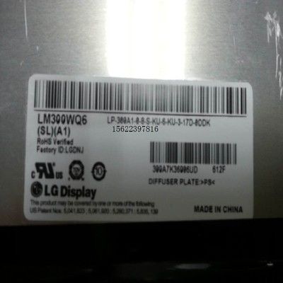 अच्छी कीमत उच्च गुणवत्ता वाले डिस्प्ले के लिए हार्ड कोटिंग और 350CD चमक के साथ एलएम300डब्ल्यूक्यू6 एसएलए1 30 इंच एलसीडी टीवी पैनल ऑनलाइन