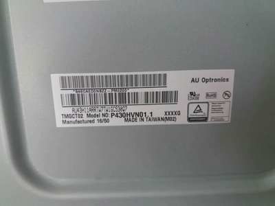 अच्छी कीमत AUO P430HVN01 1 आरजीबी बड़े डिस्प्ले मॉनिटर, 400CD 52P एलवीडीएस विशाल एलसीडी स्क्रीन ऑनलाइन