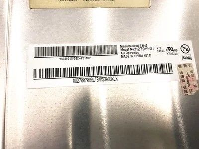 अच्छी कीमत 27 इंच एलसीडी डिस्प्ले पैनल स्क्रीन, M270HVN02 0 1920 * 1080 पिक्सल एलसीडी डिजिटल डिस्प्ले ऑनलाइन