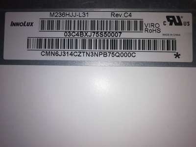 अच्छी कीमत इनोलक्स 15.61 इंच एलसीडी मॉनिटर 1920*1080 पिक्सल के साथ संकल्प 250 cd/m2 चमक और 30Pin एलवीडीएस इंटरफ़ेस ऑनलाइन