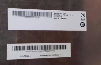 अच्छी कीमत AUO औद्योगिक एलसीडी डिस्प्ले 17.3 इंच 400cd/m2 चमक 30 पिन कनेक्टर टच स्क्रीन पैनल ऑनलाइन