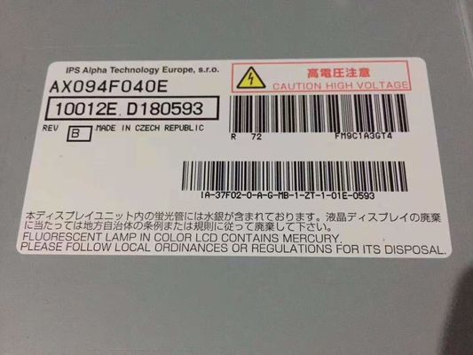 अच्छी कीमत HITACHI 37