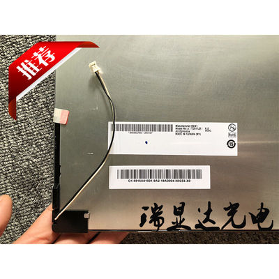 अच्छी कीमत 1024×768 XGA रिज़ॉल्यूशन 350cd/m2 चमक और 3.3V एलवीडीएस इंटरफ़ेस के साथ 15 इंच का एयूओ इंडस्ट्रियल एलसीडी डिस्प्ले ऑनलाइन