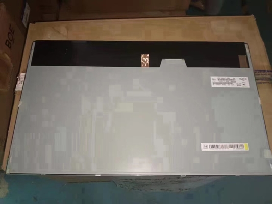 नाम
