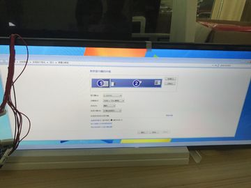 नाम