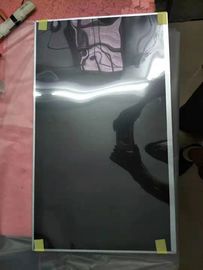 नाम